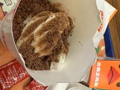-汉堡王(砂之船奥莱店)
