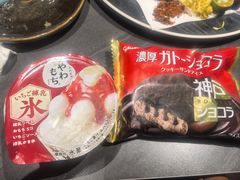 -吉之仙•中国制造•出口级食材日料店(领事馆总店)