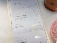 -东江海辉酒楼·公司团建·商务宴请·生日宴(宝安店)