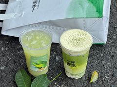 -一杯潮茶·专注潮汕茶饮(金禧花园店)