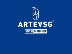 -ARTEASG啊T·新加坡奶茶(高兴里店)