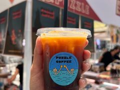 -PUZZLE COFFEE 拼图咖啡