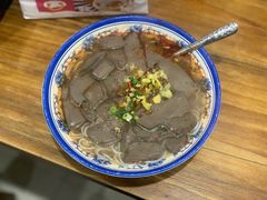 -马打滚