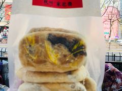 -采芝斋(延安路店)