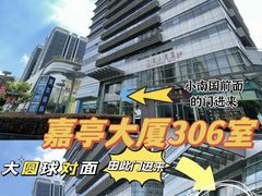 -海星奢选二手奢侈品手表包包鉴定回收寄卖(墨玉南路店)
