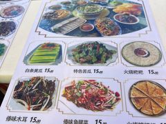 -回辉登偰氏面片(东莲花美食街店)