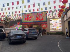-寻味顺德·南记酒家·传统顺德菜·鱼生(广源路店)