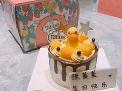 -吉川堂·日式甜点专门店(正佳广场店)