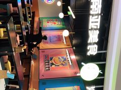 -Asianplus海蓝鸡饭