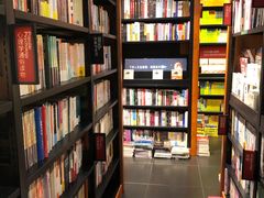 -西西弗书店&矢量咖啡(壹方购物中心店)