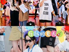 -途柚团建·拓展培训·年会策划