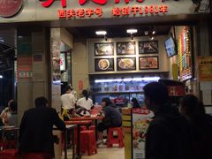 -西关明记肠粉(荔枝湾店)