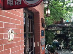 -古董花园(思南路42弄小区店)