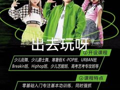 -利群胶州购物广场(澳门路店)