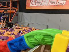 -VFSC极限蹦床主题公园(乐园道彩悦城阳光店)