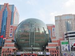 -美罗城
