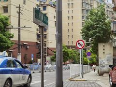 -李兰英湖南面馆(护国路店)