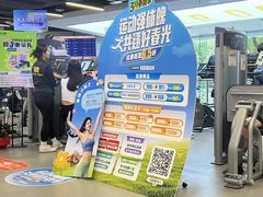 -超鹿运动(达信大厦店)