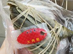 大肉粽-五芳斋(萧山义蓬店)