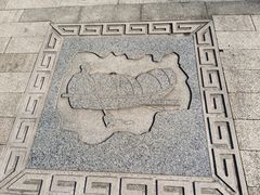 -鲁镇