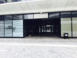 点击看大图 -梵恩诗产后恢复中心(望京麒麟店)