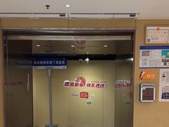 -海底捞火锅(莘松路店)