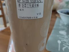 -CoCo都可(新太阳宫店)