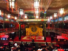 -北京湖广会馆