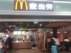 -麦当劳(上海虹桥站30B检票口楼上)