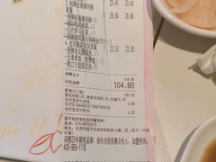 -嘉和一品粥(政府街店)