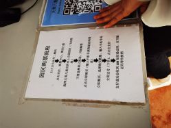 -大美儿童世界(奥林匹克水上公园店)