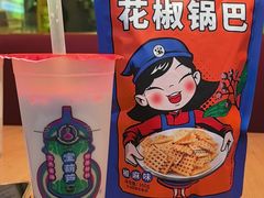 -宝葫芦西北茶食铺(万达店)