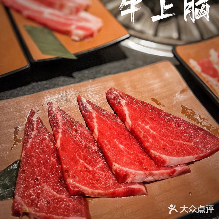 炭一烧 | 秋冬选择，炭火烤肉就吃炭一烧🔥