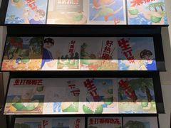 -喜茶(上海兴业太古汇店)