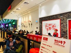 等位区-为什么牛潮汕牛肉火锅(万胜广场店)