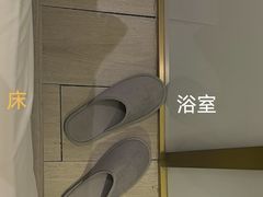 -苏州盘门景区人民桥南地铁站亚朵X酒店