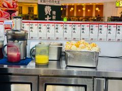 -Jazcu珍仕菓鲜榨果汁(西单大悦城店)