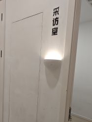 -小阿福儿童摄影(摩尔城店)
