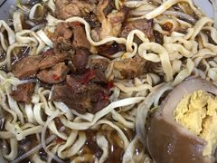 -苏渝轩面府(万达广场店)