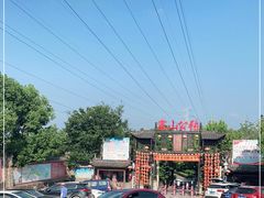 -张公山寨景区