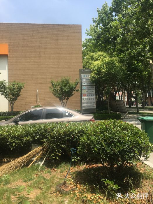 山东省青岛第二中学(江西路分校)图片