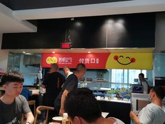 大堂-岩明火勺店(承德路店)