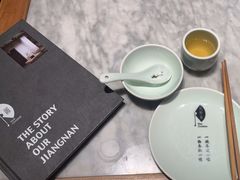 -苏帮袁Sue Cuisine(来福士店)