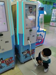 -莫莉幻想儿童乐园(北京顺义华联店)