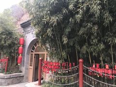 -西安曲江寒窑遗址公园