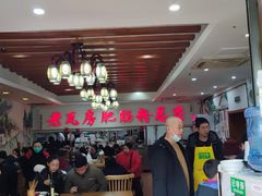 -青石桥老瓦房肥肠粉总店(青石桥总店)