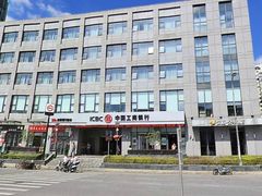 门面-中国工商银行(桂林路支行)