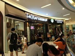 -乐凯撒披萨(海岸城店)