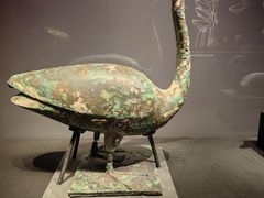 -陕西历史博物馆