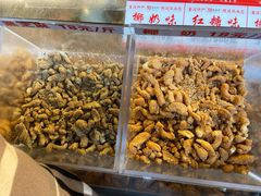 -陈建平麻花(磁器口总店)